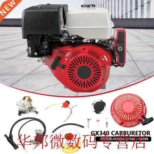 9Pcs Gasoline Engine Consumables for Honda GX340 GX390 Ignit