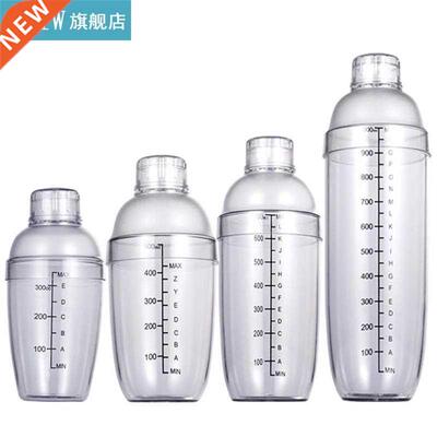 1pc High Quality Wine Shaker Plastic Leak-Proof Cocktail Sha