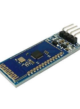 T-06 RF Wireless luetooth Transceiver Slave Module RS232 /