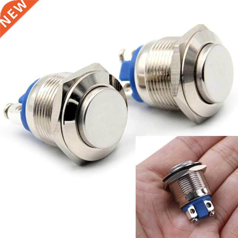 1Pc 19mm 3A/220V Waterproof Momentary Metal Push Button Swit