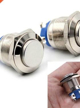 1Pc 19mm 3A/220V Waterproof Momentary Metal Push Button Swit