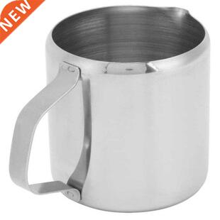 Milk Cup Milk Frothing Pitcher Stainless Steel Curved Invert