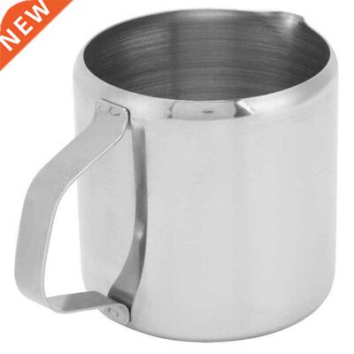 Milk Cup Milk Frothing Pitcher Stainless Steel Curved Invert