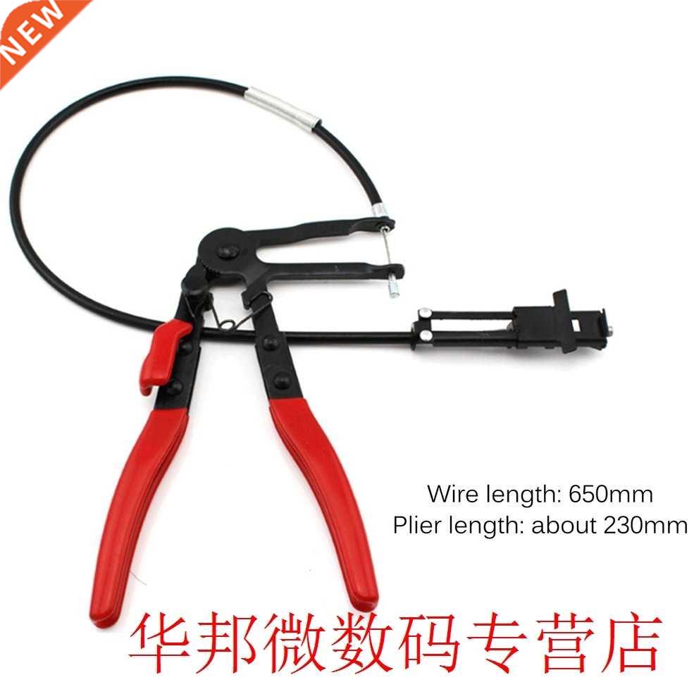 Flexible Lock Hose Clip Clamp Plier Bundle Clamp Cable Wire图片