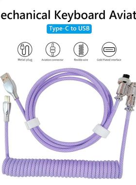 Orgnal Akko Type C USB Cable Mechancal Keyboard Spral Ga