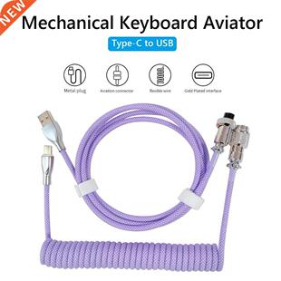 Orgnal Akko Type C USB Cable Mechancal Keyboard Spral Ga