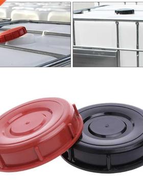 275-330 Gallon IBC Tote Tank Cover Lid Cap 163mm 适用于 Schu