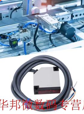 E3JK-DS30M1 IP65 ABS Housing Diffuse Reflection Type Photoel