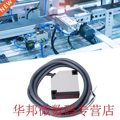 E3JK-DS30M1 IP65 ABS Housing Diffuse Reflection Type Photoel