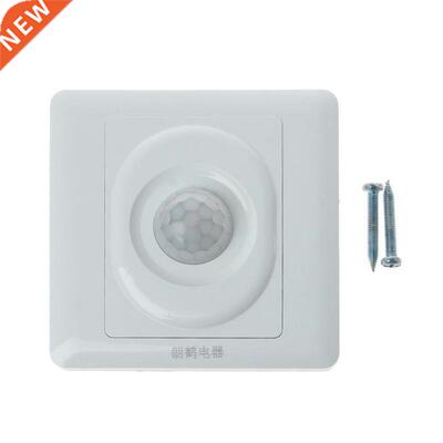 PIR Senser Infred IR Switch Body Motion Sensor Auto On off