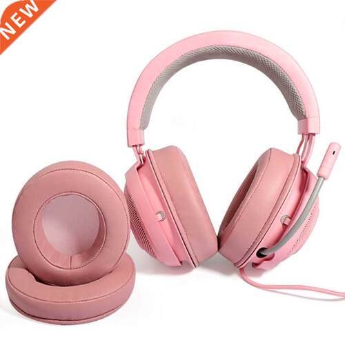 Replacement Memory Foam Ear Cushion Cover Headband Pad for r