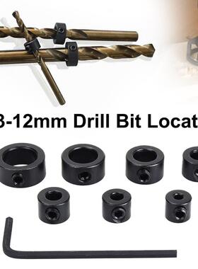 8pcs 3-12mm Drill Bit Locator Woodworking Drill Limiter Dept