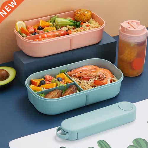 Microwave Lunch Box Dinnerware Food Storage Container Childr