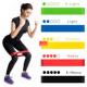 Fitness Yoga Bands Rubber Elastic Resistance