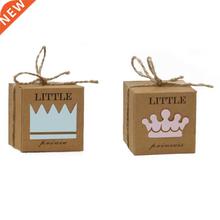 Kraft Paper Candy Boxes with Twine Bow Set of 50 Baby Shower