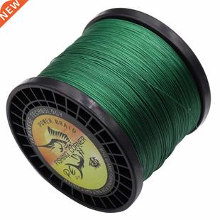 Braided Fishing Line 8 Strands 1000m Super Power Japan Multi