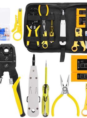 Handskit Professional RJ45 RJ11 RJ12 Network Repairing Plier