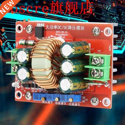 DC-DC Adjustable Voltage Step Down Power Supply CC CV Buck M