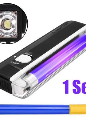 1 Set Ultraviolet Handheld Torch Property Marking Kit Replac