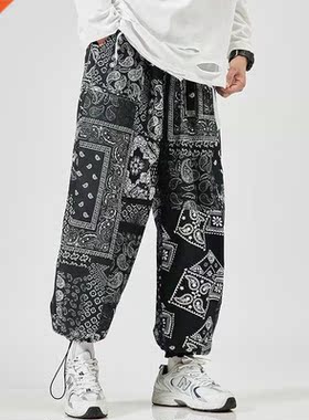 2021 Men's Harem Pants New Fashion Jogger Sweatpants