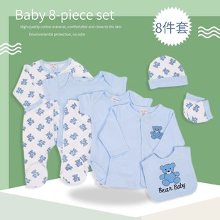 INS newborn set 8 pieces of pure cottoNewbaby 8pcs gift suit