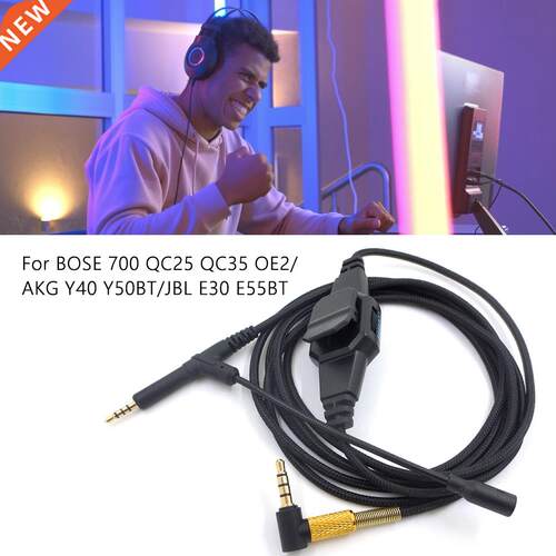 2m Aux Cable 3.5mm Male to 2.5mm Male Audio Headphone Cable