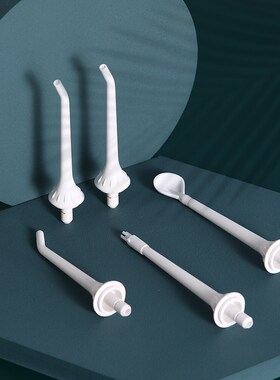 3 Modes Water Flosser Cordless Dental 300 ML Oral Irrigator