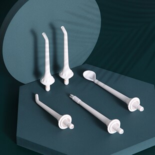 3 Modes Water Flosser Cordless Dental 300 ML Oral Irrigator