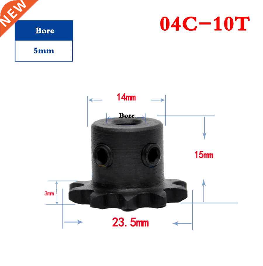 1Pcs 04C-10 Tooth Sprocket Wheel Industrial Chain Gear With