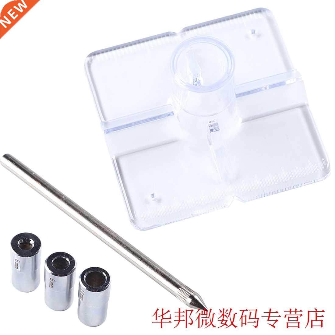 5 in 1 Mini Pocket Hole Drill Dowel Jig Guide Woodworking Dr