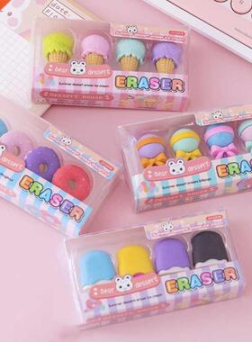 AXYB 4 Pcs Premium Novelty Pencil Eraser Ice Cream/Lollipoo/