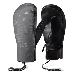 Ski Gloves Waterproof and Windproof Snowboard Gloves for