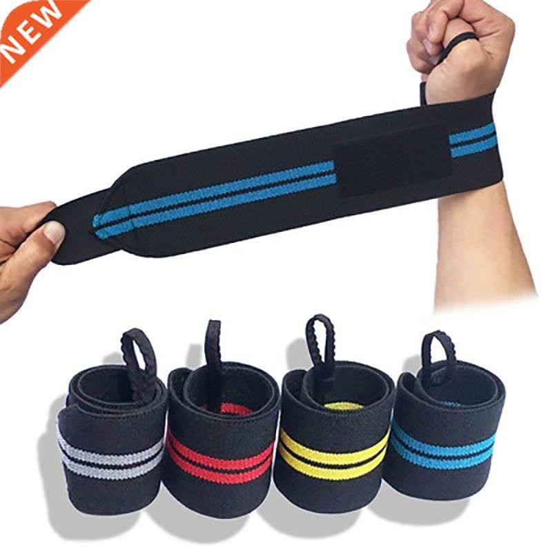 Weight Lifting Strap Fitness Gym Sport Wrist Wrap Bandage Ha