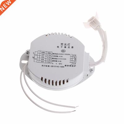 AC 220V Electronic Ballast For Annular Tubes Ballasts Lights