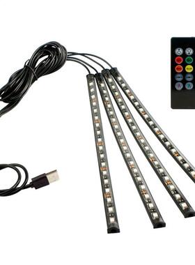 4 in 1 LED Car Foot Light 5V SB RGB D5050 72 LED Strip Ambie
