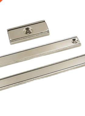 Strong Neomium Rectangular Pot Magnets Countersunk Hole Ma