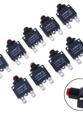 Circuit Breaker Overload Protector Switch Fuse 3A 4A 5A 6A 8