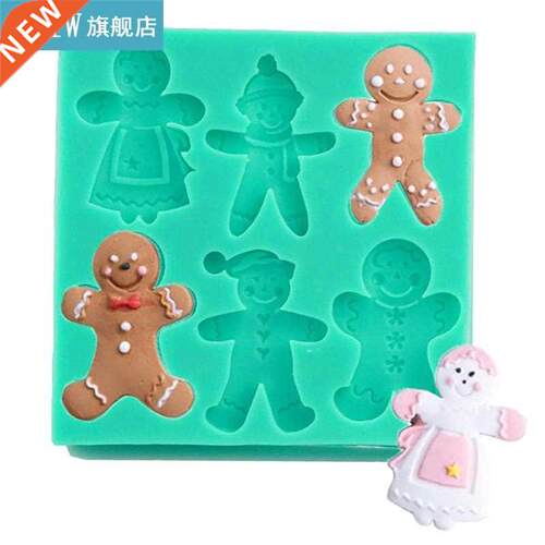 1pc Christmas Fondant Cake Mold Heat-Resistant Ginge