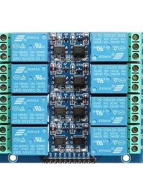 8 Channel 12V 10A Optical Coupling Isolation Relay Module