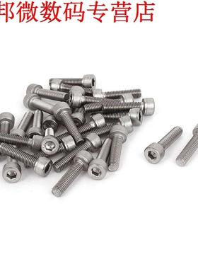 0.8mm Pitch M5x20mm Hex Inbusbouten 30PCS