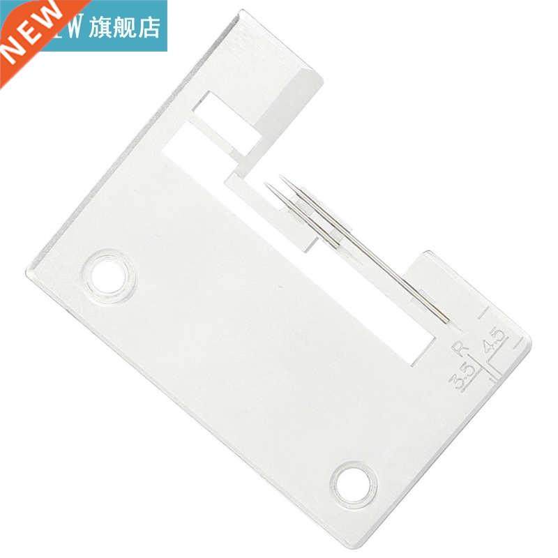 Sew?Link Needle Plate Needle Plate Iron Sew-Link Sheet Repla