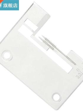 Sew?Link Needle Plate Needle Plate Iron Sew-Link Sheet Repla