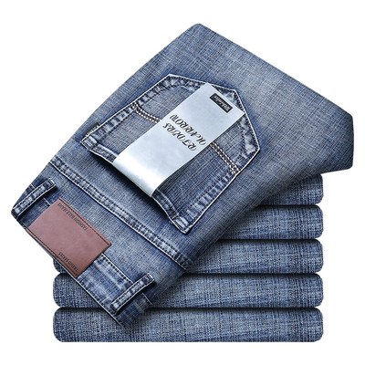 Men Classic Jeans Jean Homme Pantalones Hombre Men Mannen So