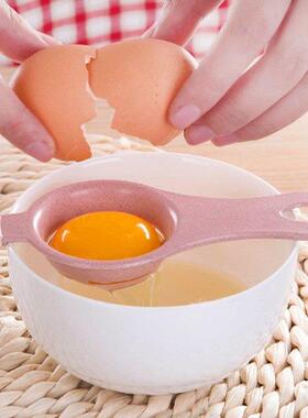 Plastic Wheat Stalk Egg Yolk Separator Protein Separation To
