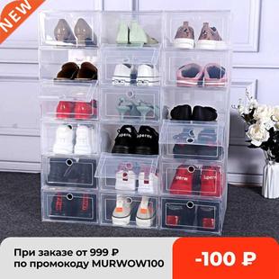 Plastc Shoes Case 6pcs Transparent Fold Thckened Drawe Set