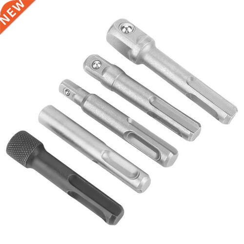 Socket wrench adapter set socket wrench adapter steel 适用于