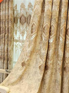 European and Amercan luxury hgh qualty elegant bege chen