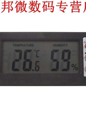 Lcd-scherm Thermometer C/F hygrometer Max Mn Memory tempera