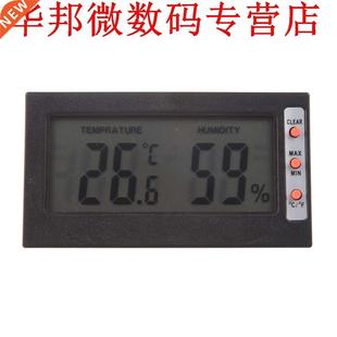 Lcd-scherm Thermometer C/F hygrometer Max Mn Memory tempera