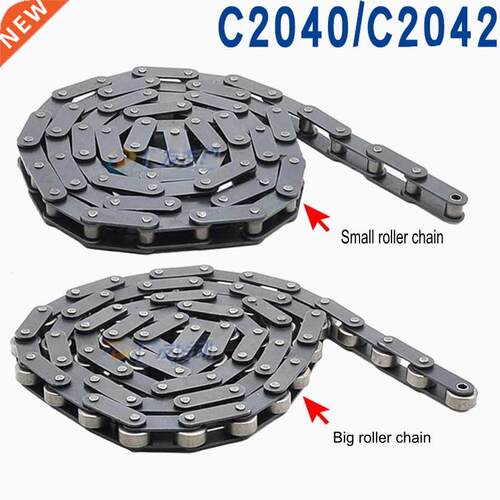 1.524Meter Double Pitch Roller Chain Carbon Steel C2040 C204
